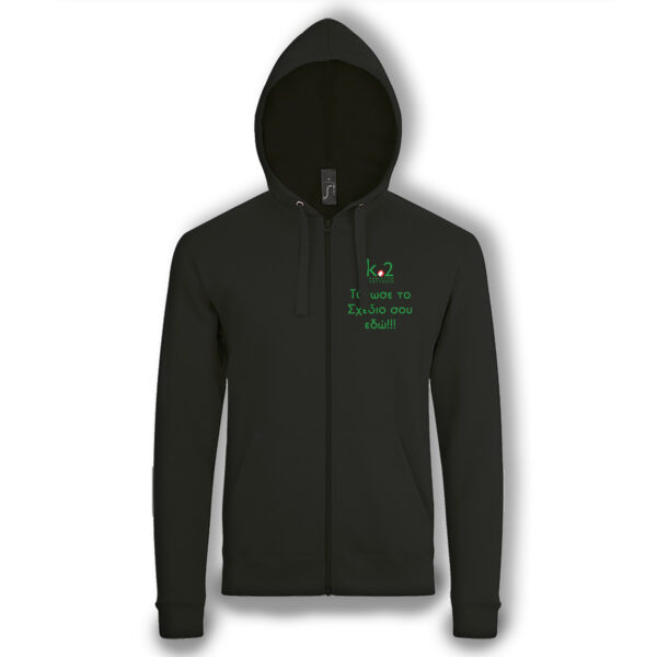 Stone-f1 zipper