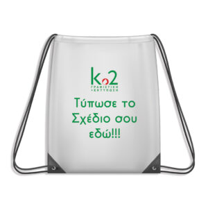 drawstring bag
