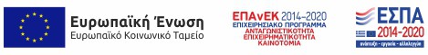 New_espa_logo